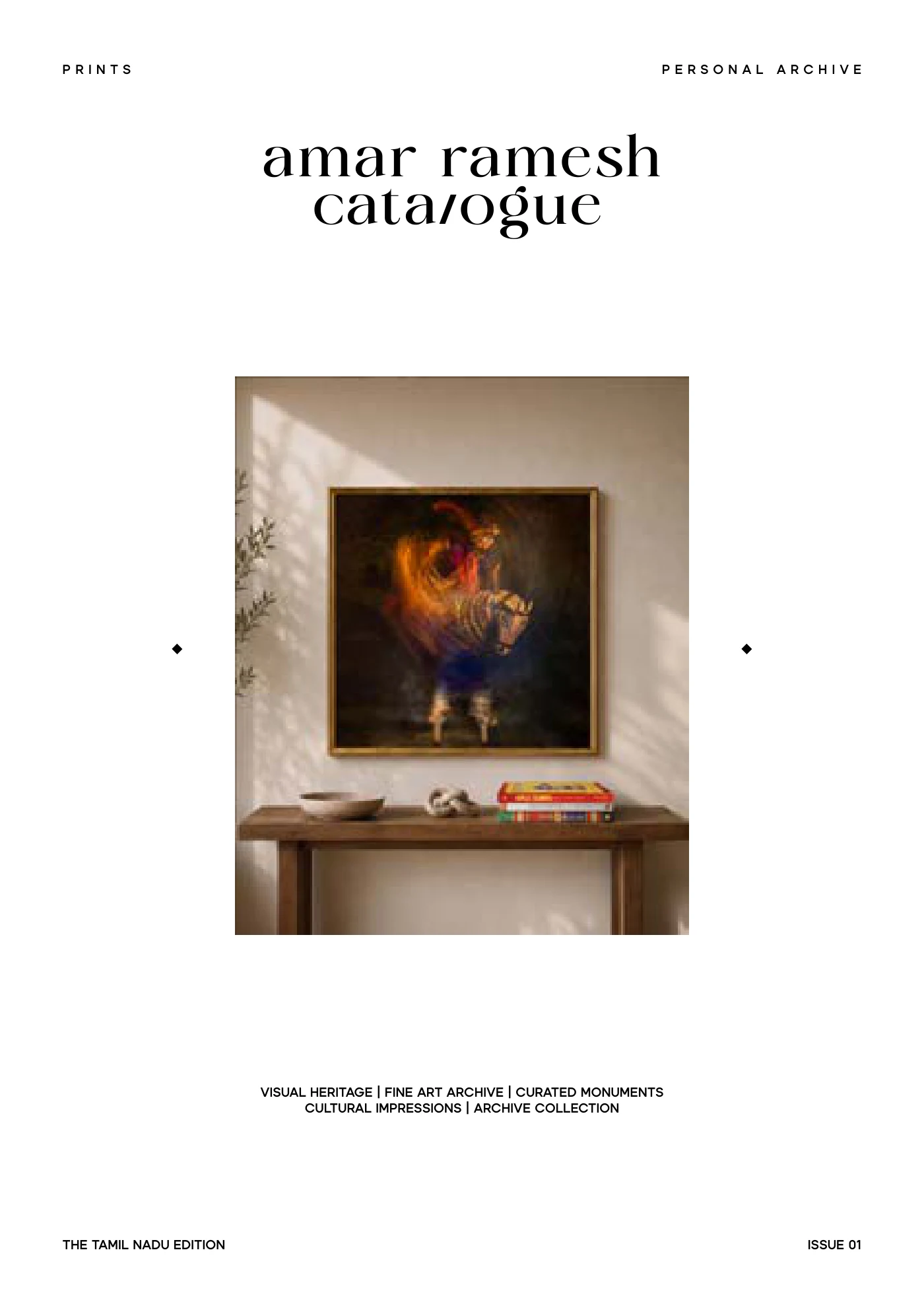 Cover of the Amar Ramesh catalogue