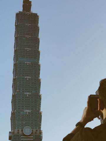 Looking up at Taipei 101